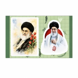 پک استیکر ضدآب امام خامنه ای 4