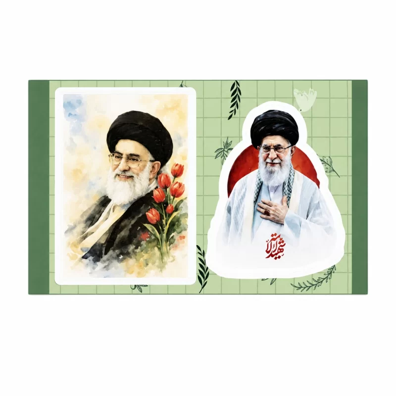 پک استیکر ضدآب امام خامنه ای 4