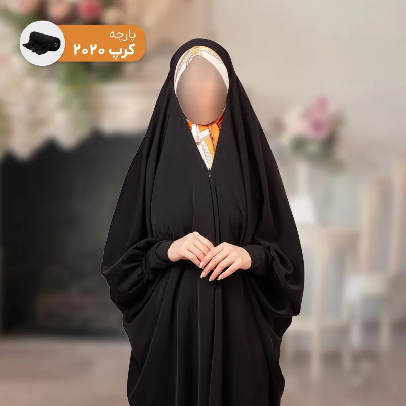 چادر مشکی مدل حنانه پارچه کرپ 2020