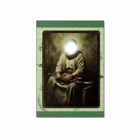 استیکر طرح تمثال امین الله