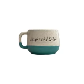 ماگ سرامیک مدل در آرزوی دیدار