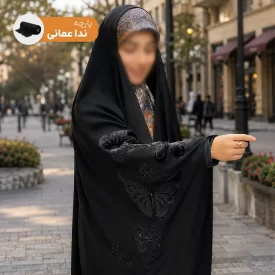 چادر عربی مشکی مخمل دوزی طرح مهرسانا کرپ حریر ندا عمانی