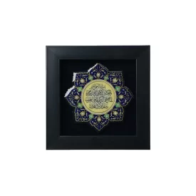 قاب دکوری رزینی طرح ونیکاد