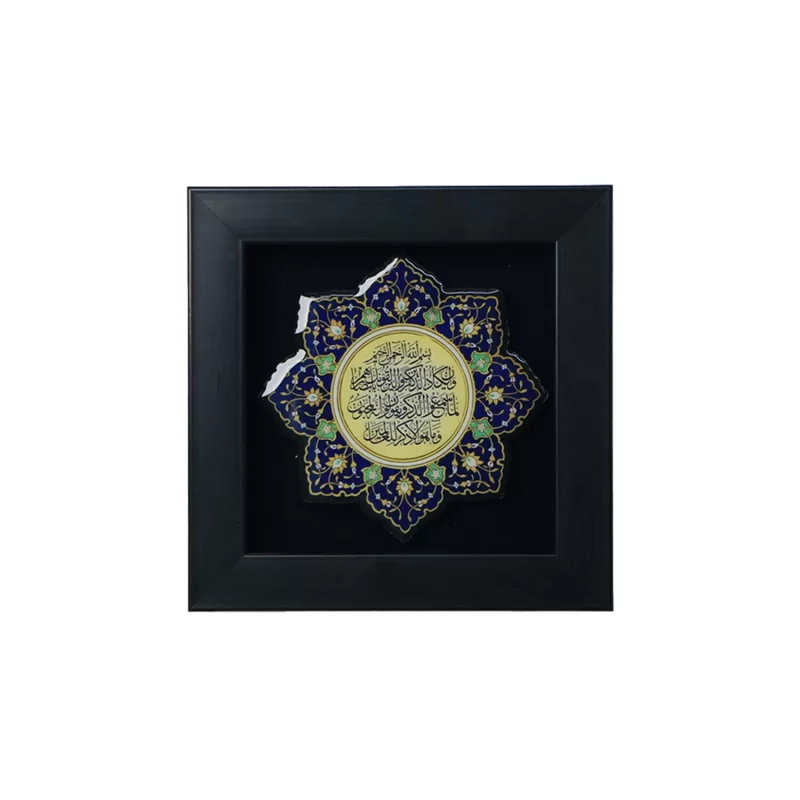 قاب رزین طرح گل ونیکاد-مهستان
