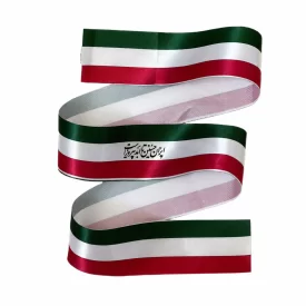سربند ساتن طرح ایران حسین