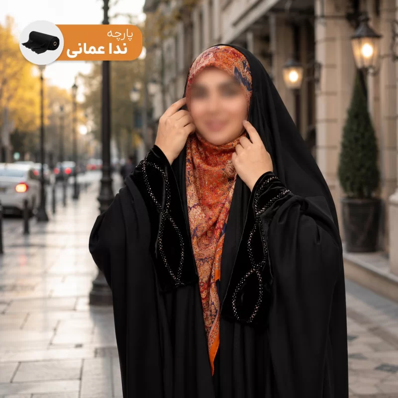 چادر عربی مشکی جواهردوزی طرح یاسمین 2021 کرپ حریر ندا عمانی