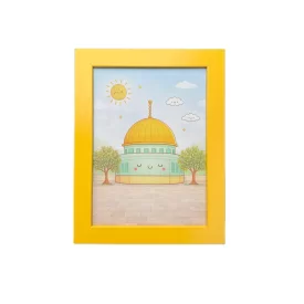 قاب عکس طرح اقصی آزاد