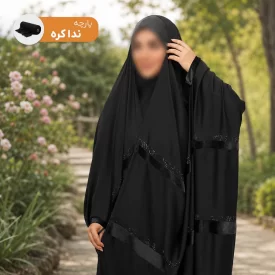 چادر عربی مشکی مخمل دوزی طرح لاینی افقی کرپ حریر ندا کره