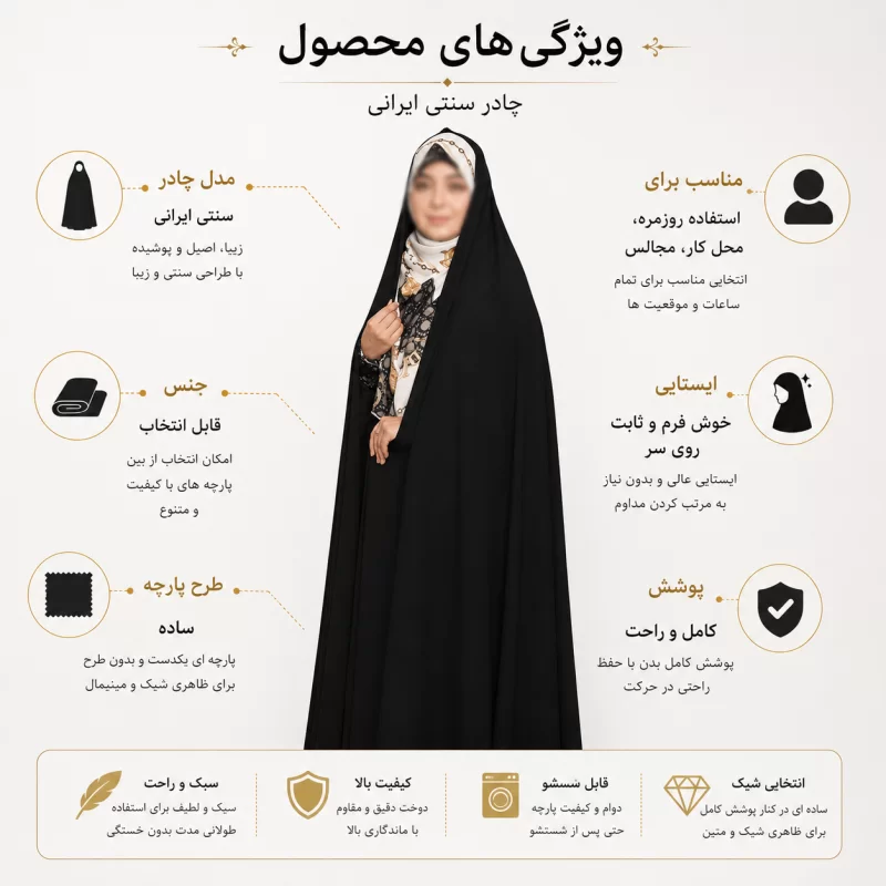 انگشتر نقره مردانه مدل سیترین رکاب اسپرت