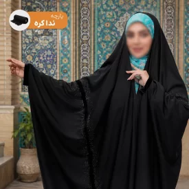 چادر عربی مشکی مخمل دوزی طرح لاینی عمودی کرپ حریر ندا کره