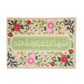 بیرق طرح شهادت به ولایت امیرالمؤمنین