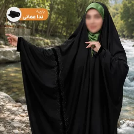چادر عربی مشکی مخمل دوزی طرح لاینی عمودی کرپ حریر ندا عمانی