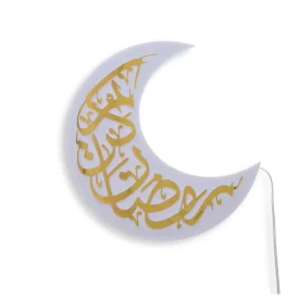 دیوارکوب طرح هلال رمضان