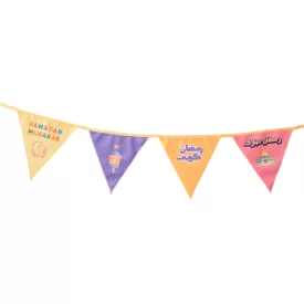 ریسه مدل کودکانه طرح رمضان