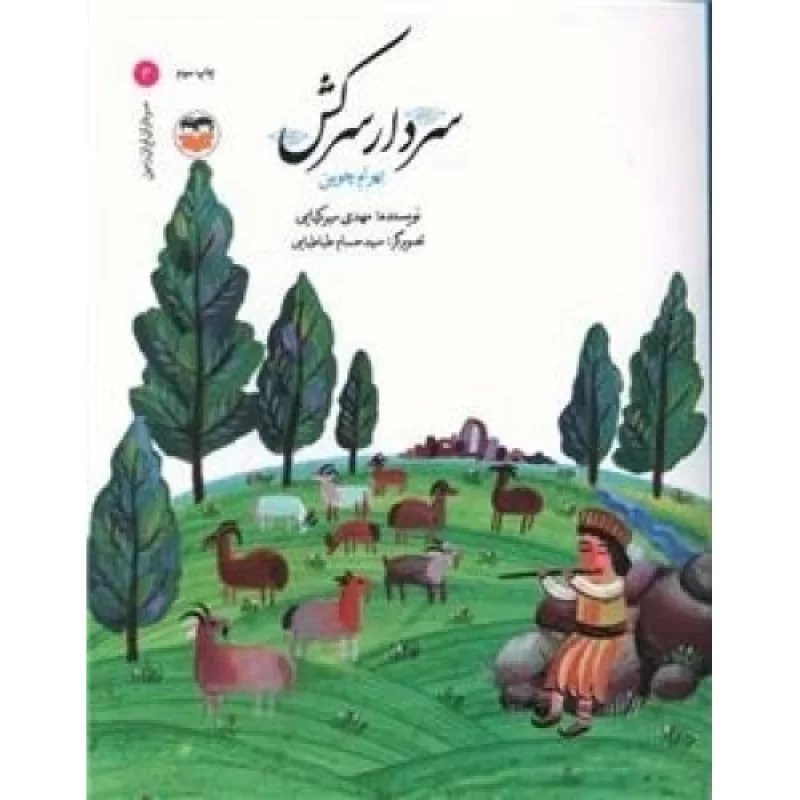 236726_178631128280.jpg