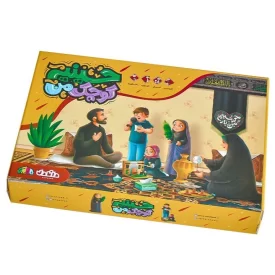 بازی مهارتی حسینیه کوچک من