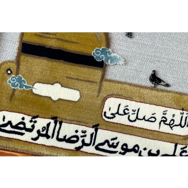 قاب فرش صلوات امام رضا(ع)