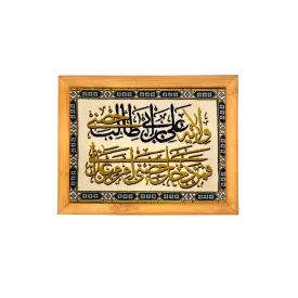تابلو فرش دستباف طرح ولایت علی بن ابی طالب