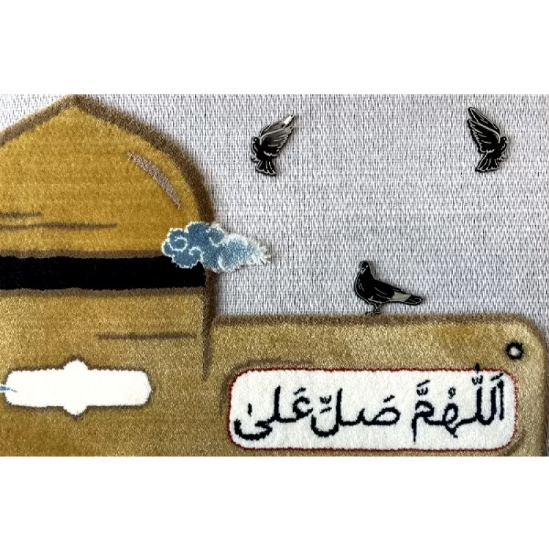 قاب فرش صلوات امام رضا(ع)