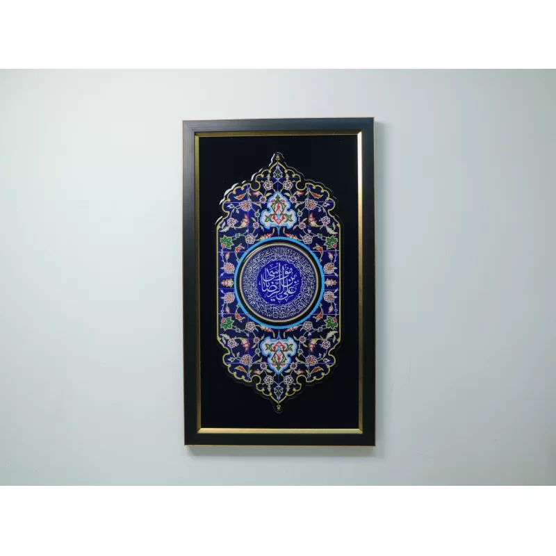 قاب دکوری رزینی طرح ترنج بزرگ الزهرا (س)
