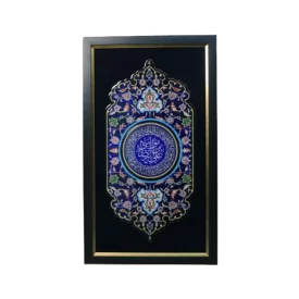 قاب دکوری رزینی طرح ترنج بزرگ الزهرا (س)