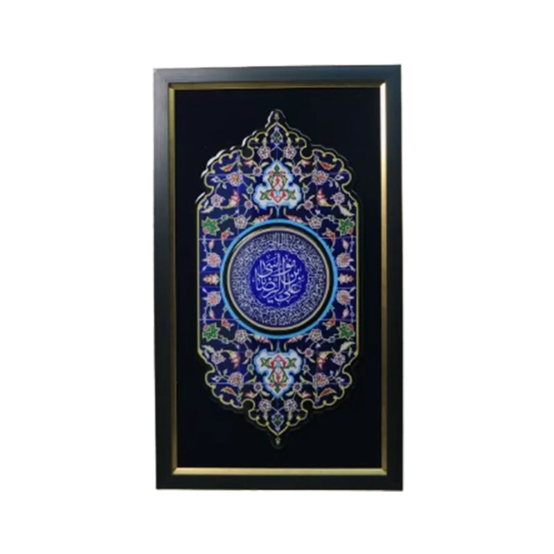 قاب دکوری رزینی طرح ترنج بزرگ الزهرا (س)