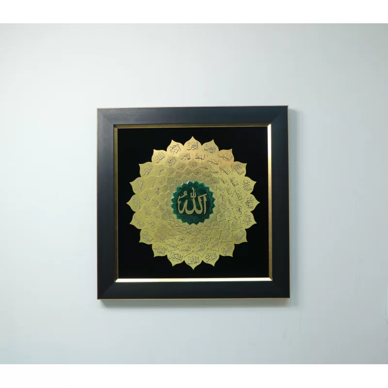 قاب رزین- مولتی اسما الله