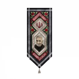 بیرق مخمل طرح چفیه حاج قاسم