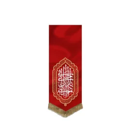بیرق مخمل طرح انی احامی قرمز
