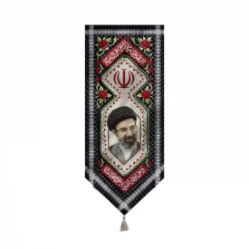 بیرق مخمل طرح چفیه سید مجتبی