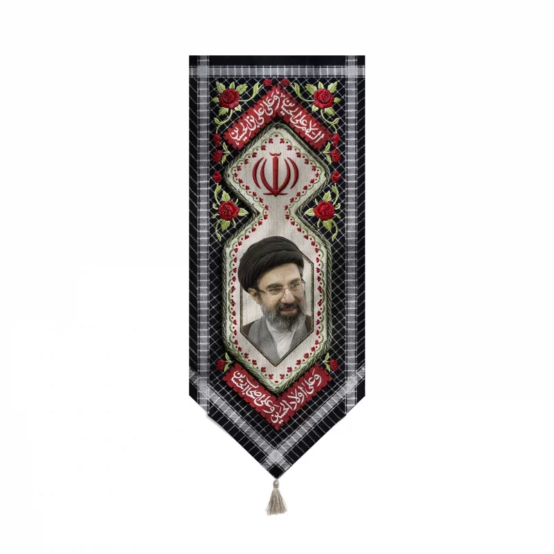 بیرق مخمل طرح چفیه سید مجتبی
