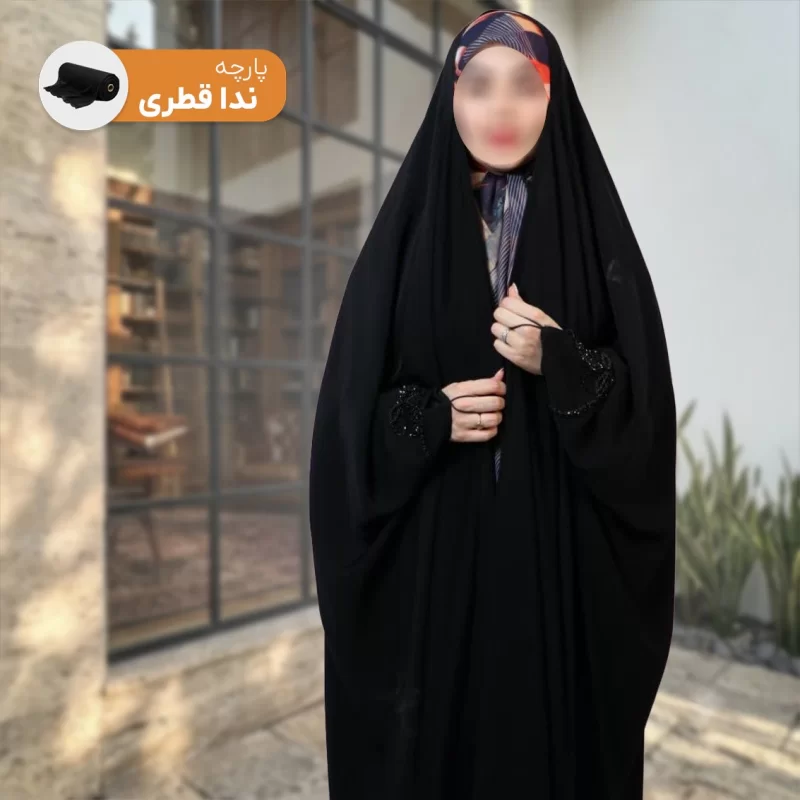 چادر عبایی مشکی جواهردوزی طرح روژین ندا قطری