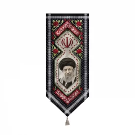 بیرق مخمل طرح چفیه رهبر شهید