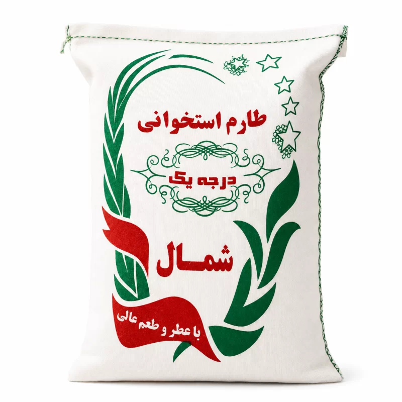 برنج طارم فجر استخوانی شمال