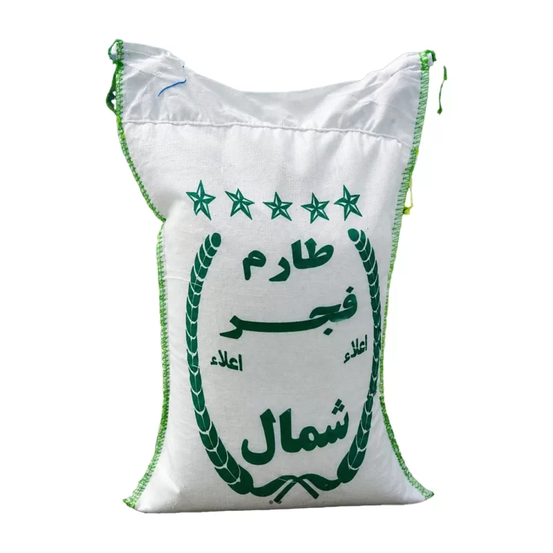 برنج ایرانی طارم فجر درجه یک شمال