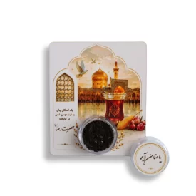 گیفت گلاسه و قوطی طرح یا ضامن آهو 