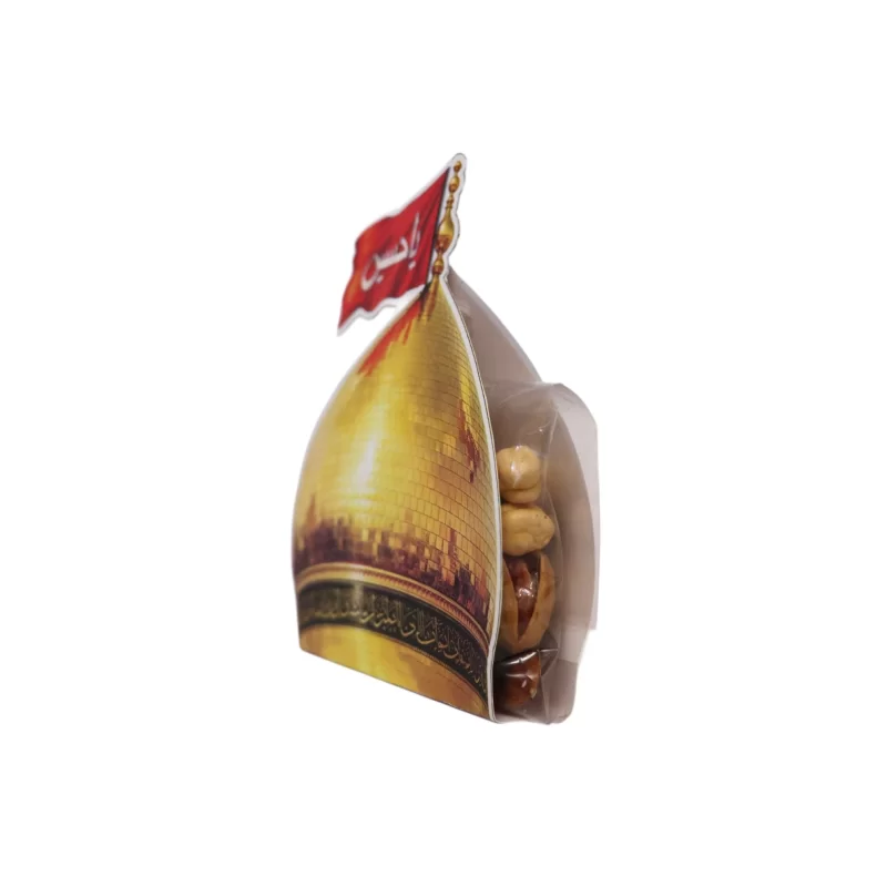 گیفت گنبد امام حسین (ع)