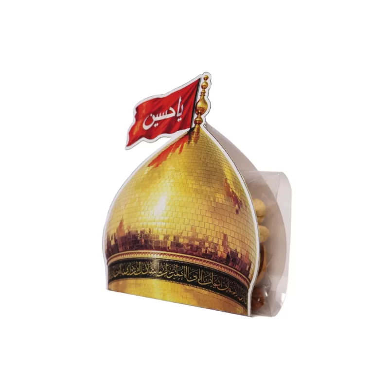 گیفت گنبد امام حسین (ع)
