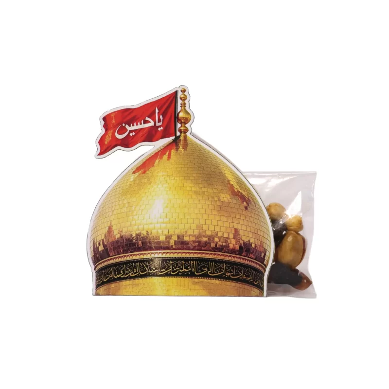 گیفت گنبد امام حسین (ع)