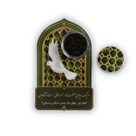 گیفت گلاسه و قوطی طرح پنجره فولاد 