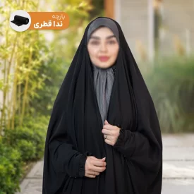 چادر عبایی مشکی مچ دار طرح آناهیتا ندا قطری