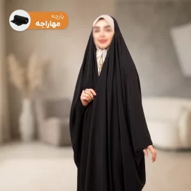 چادر عربی مشکی طرح جده ساده کرپ مهاراجه