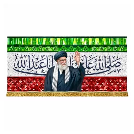 کتیبه مخمل پرچم ایران به همراه رهبر شهید