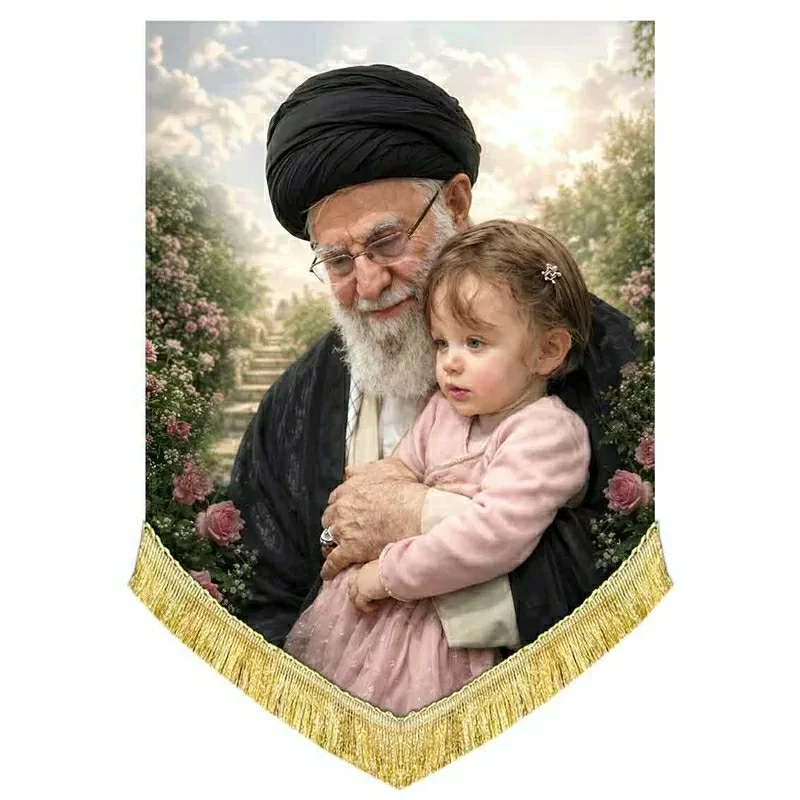 کتیبه مخمل زهرا گلپایگانی نوه شهید رهبر انقلاب