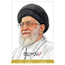 کتیبه مخمل طرح رهبر شهید کد 1