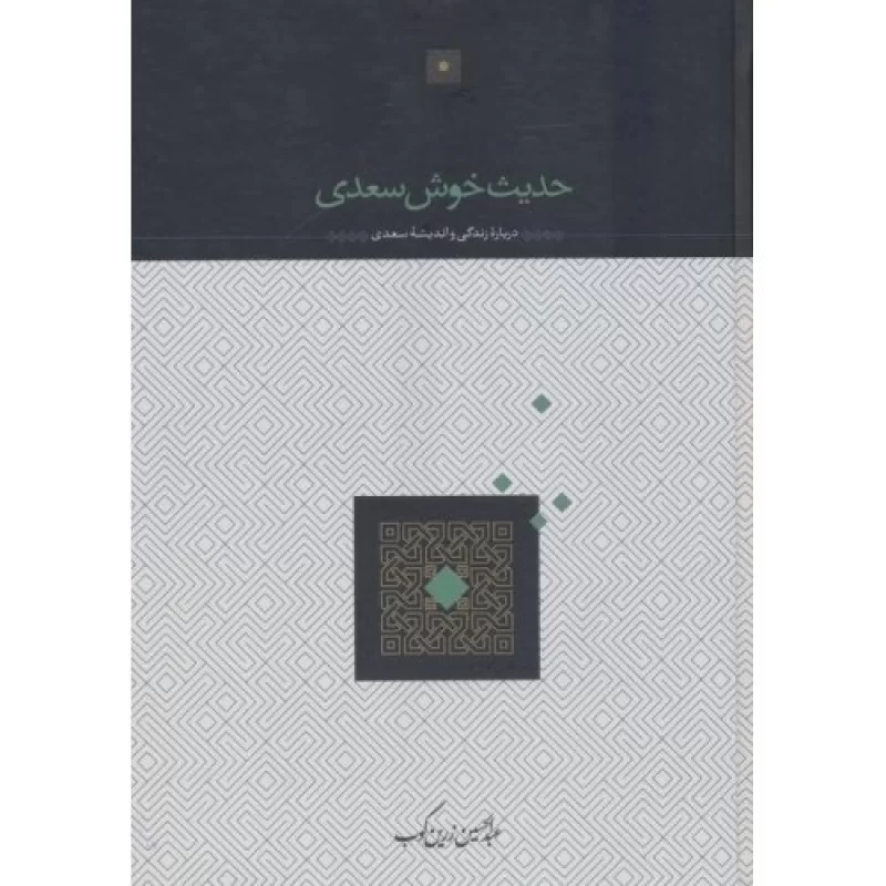 257437_178700222988.jpg