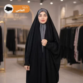 چادر عبایی مشکی مچ دار طرح آناهیتا کرپ حریر الماس