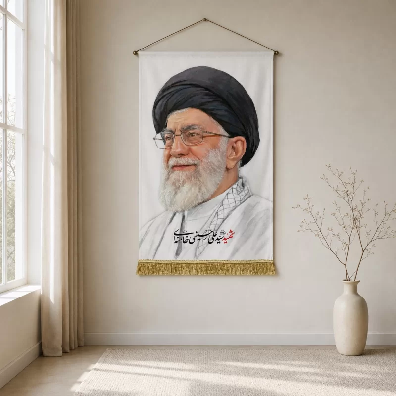 کتیبه مخمل طرح رهبر شهید کد 1