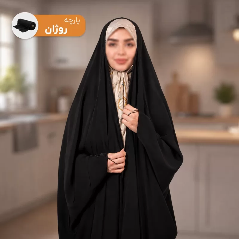 چادر عربی مشکی طرح جده ساده روژان