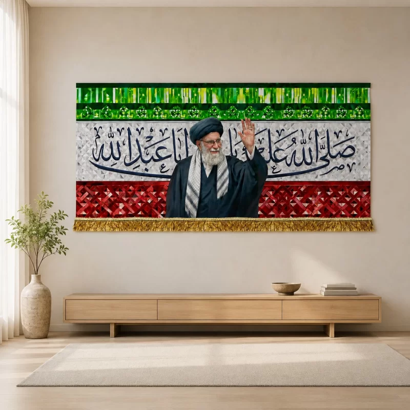 کتیبه مخمل پرچم ایران به همراه رهبر شهید